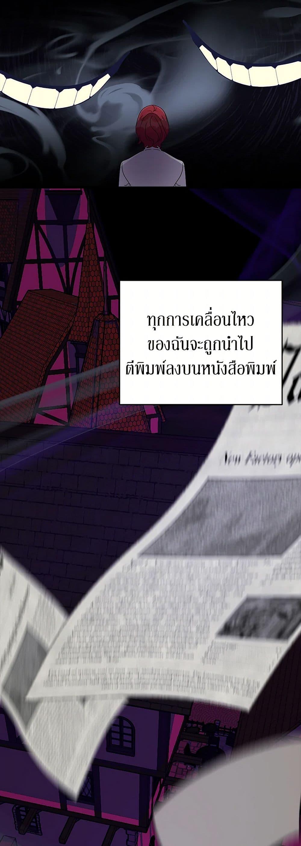 Manga-lc-com อ่านมังงะ อ่านการ์ตูน ออนไลน์ ฟรี Till Divorce Do Us Part! ตอนที่ 1 2 3 4 5 6 7 8 9 10 11 12 13 14 ฟรี ไม่มีโฆษณา Manga-lc - อ่าน มังงะ อ่าน การ์ตูน ออนไลน์ อ่านมังงะ ฟรี