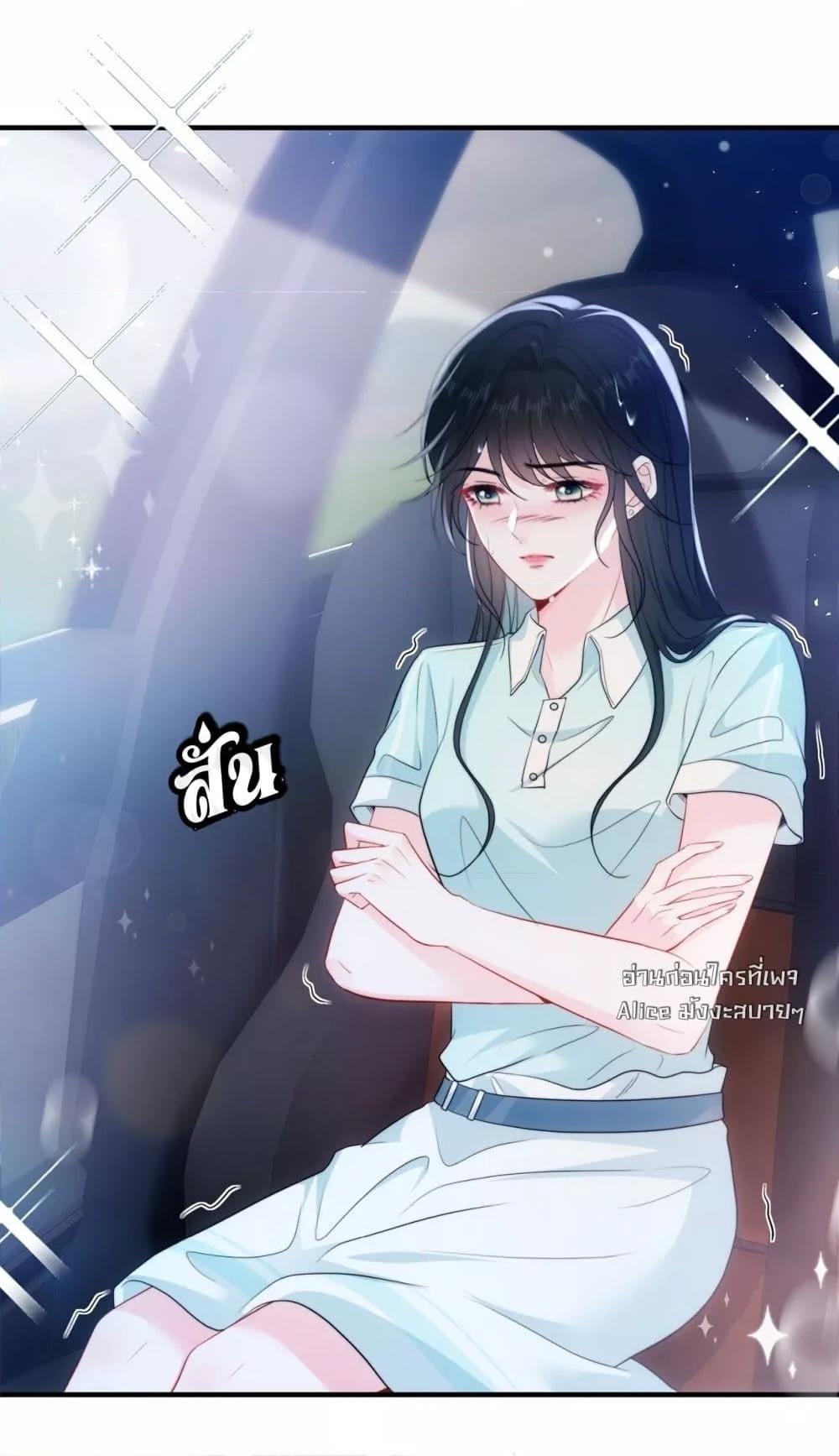 Manga-lc-com อ่านมังงะ อ่านการ์ตูน ออนไลน์ ฟรี Mr.HuoSpoils ตอนที่ 1 2 3 4 5 6 7 8 9 10 11 12 13 14 ฟรี ไม่มีโฆษณา Manga-lc - อ่าน มังงะ อ่าน การ์ตูน ออนไลน์ อ่านมังงะ ฟรี
