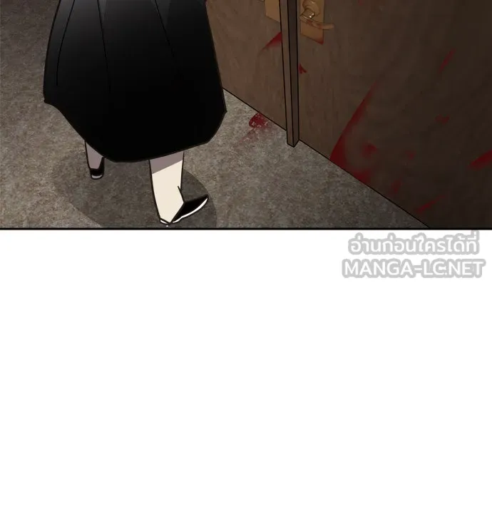 ยุคแห่งยอดมนุษย์ ตอนที่ 11 รูปที่ 90