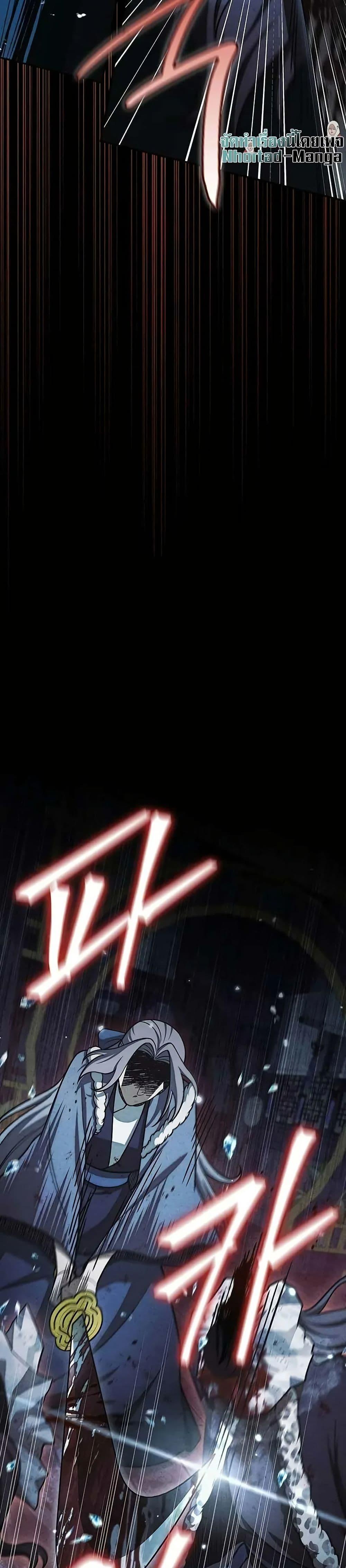 Manga-lc-com อ่านมังงะ อ่านการ์ตูน ออนไลน์ ฟรี Heavenly Grand Archive’s Young Master ตอนที่ 1 2 3 4 5 6 7 8 9 10 11 12 13 14 ฟรี ไม่มีโฆษณา Manga-lc - อ่าน มังงะ อ่าน การ์ตูน ออนไลน์ อ่านมังงะ ฟรี