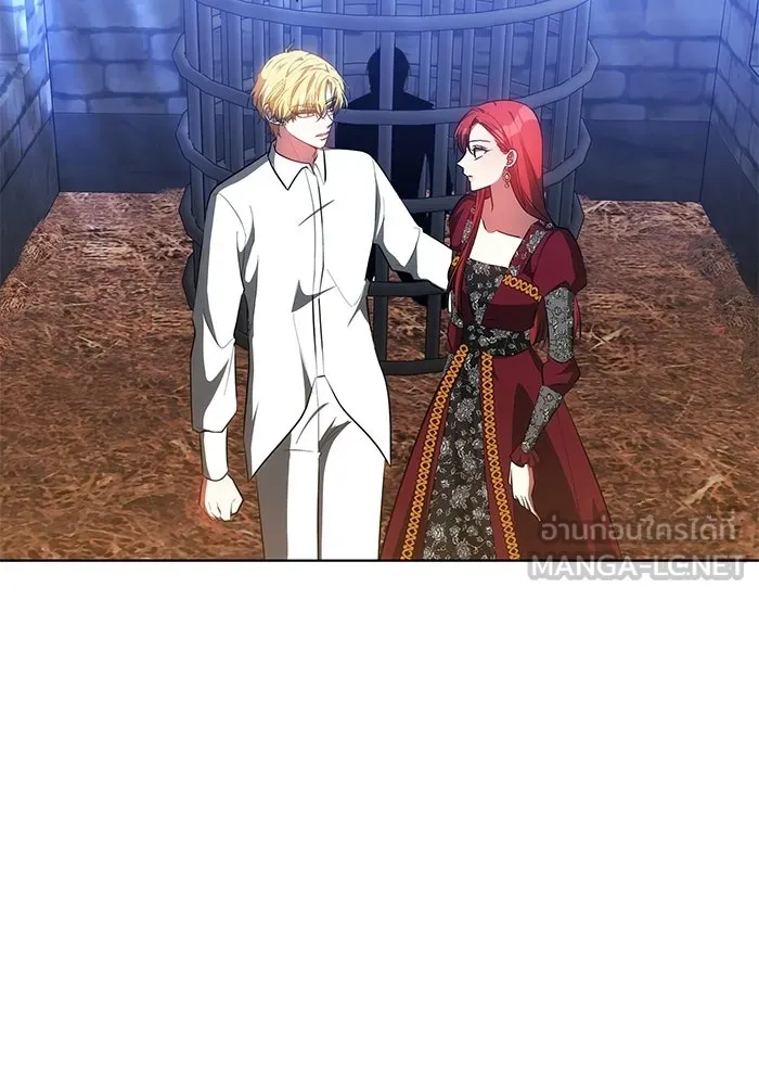 เหตุผลที่ฉันนอกใจ ตอนที่ 76 รูปที่ 27