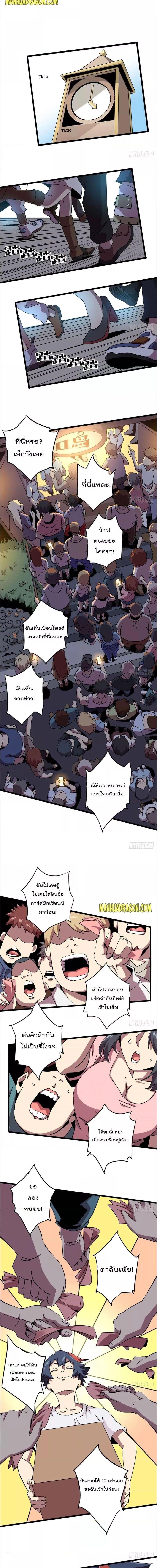 Manga-lc-com อ่านมังงะ อ่านการ์ตูน ออนไลน์ ฟรี Super God Card Maker ตอนที่ 1 2 3 4 5 6 7 8 9 10 11 12 13 14 ฟรี ไม่มีโฆษณา Manga-lc - อ่าน มังงะ อ่าน การ์ตูน ออนไลน์ อ่านมังงะ ฟรี