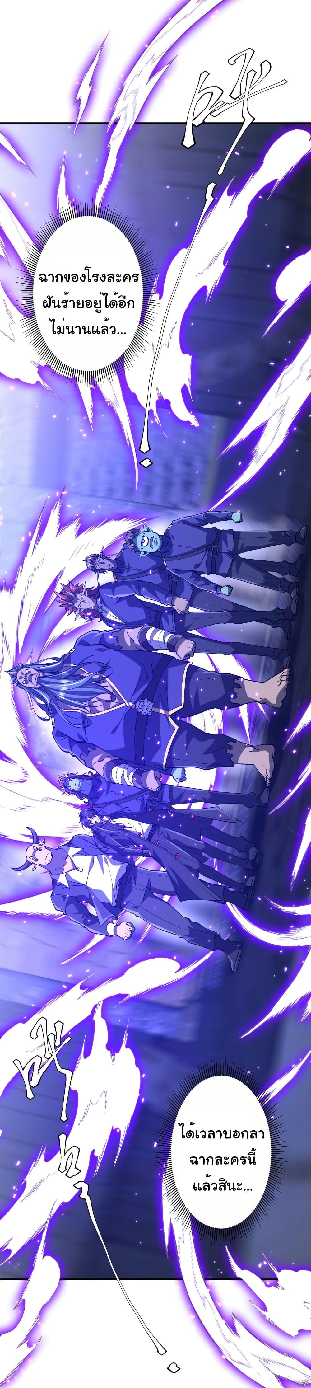 Manga-lc-com อ่านมังงะ อ่านการ์ตูน ออนไลน์ ฟรี Start with Trillions of Coins ตอนที่ 1 2 3 4 5 6 7 8 9 10 11 12 13 14 ฟรี ไม่มีโฆษณา Manga-lc - อ่าน มังงะ อ่าน การ์ตูน ออนไลน์ อ่านมังงะ ฟรี