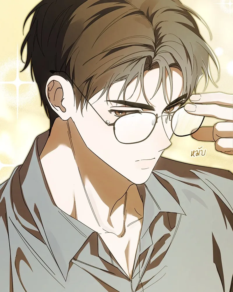 ย้อนเวลามาเป็นมักเน่ ตอนที่ 48 รูปที่ 7