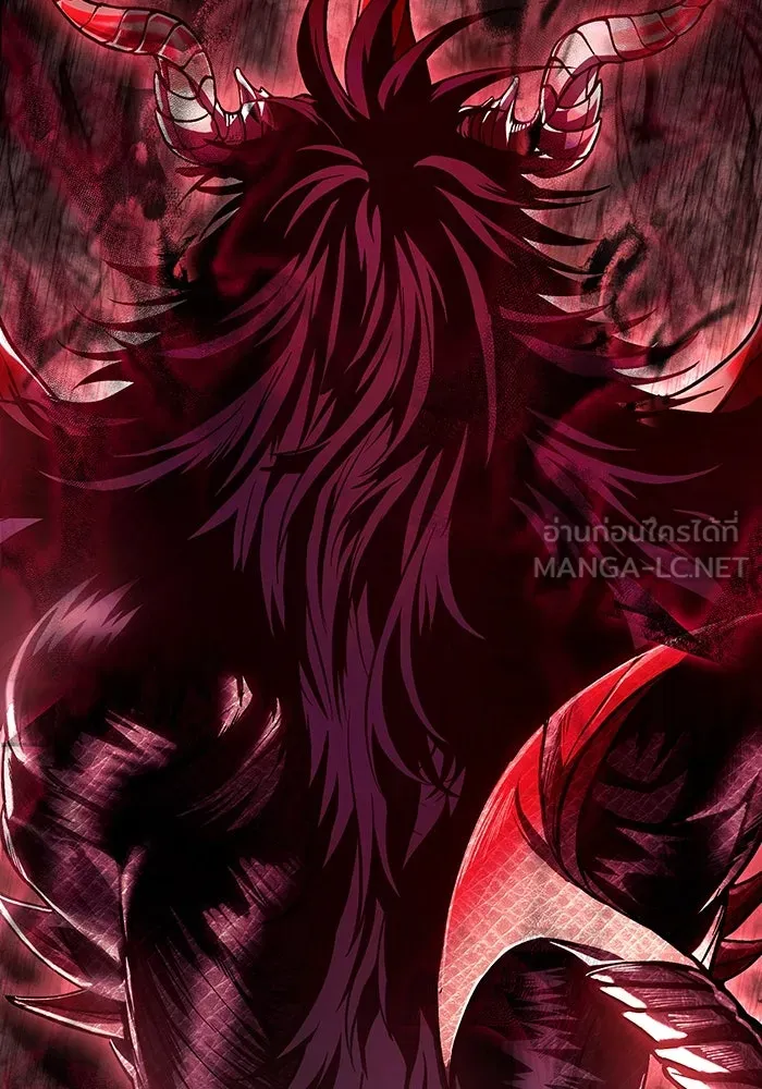 เอาชีวิตรอดในเกมฉบับคนเถื่อน ตอนที่ 49 รูปที่ 3