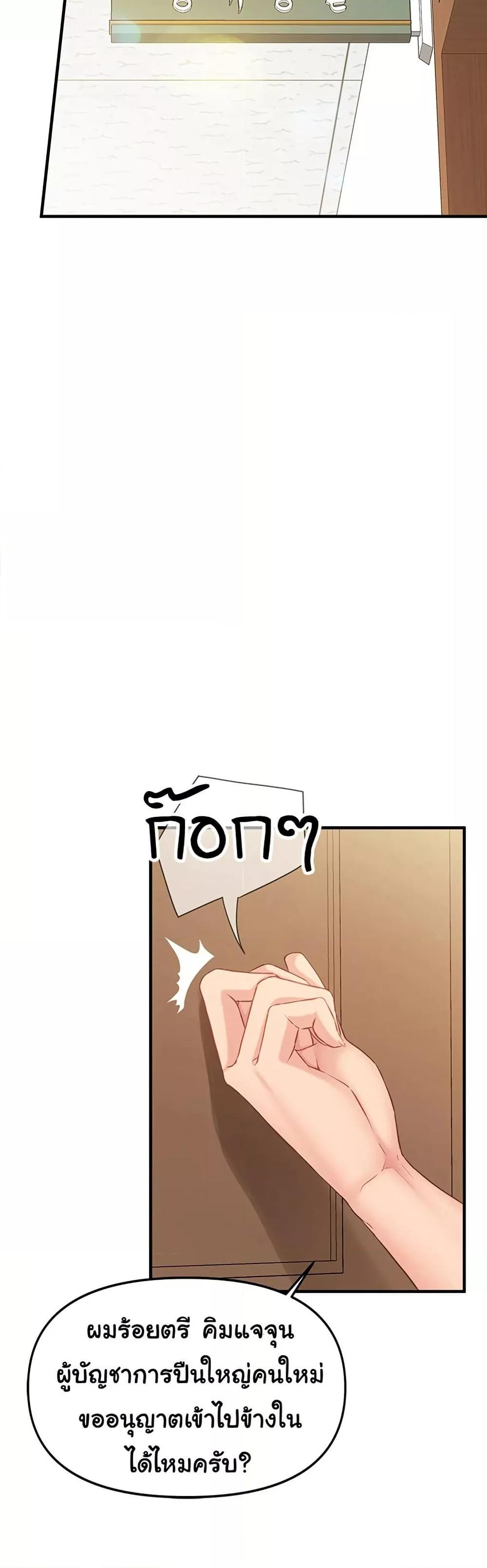 Doujin-Lc- อ่าน โดจิน มังฮวา เกาหลี ญี่ปุ่น จีน แปลไทย I am The Only Male Soldier in The Army ตอนที่ 1 2 3 4 5 6 7 8 9 10 11 12 13 14 ฟรี ไม่มีโฆษณา อ่าน โดจิน Manhwa เกาหลี ญี่ปุ่น จีน เรามีครบ คัดมาให้เน้นๆ โดจิน 18+ รับประกันความฟินโดย  Doujin Lc