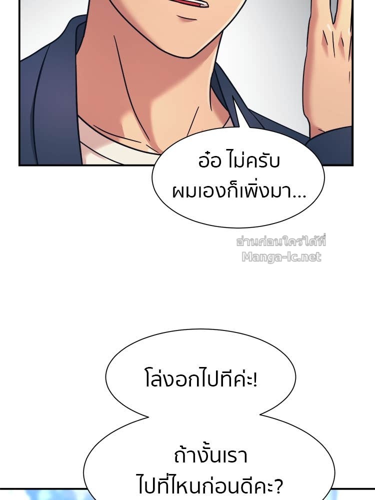 Doujin-Lc- อ่าน โดจิน มังฮวา เกาหลี ญี่ปุ่น จีน แปลไทย โคตรแกร่ง ตอนที่ 1 2 3 4 5 6 7 8 9 10 11 12 13 14 ฟรี ไม่มีโฆษณา อ่าน โดจิน Manhwa เกาหลี ญี่ปุ่น จีน เรามีครบ คัดมาให้เน้นๆ โดจิน 18+ รับประกันความฟินโดย Doujin Lc