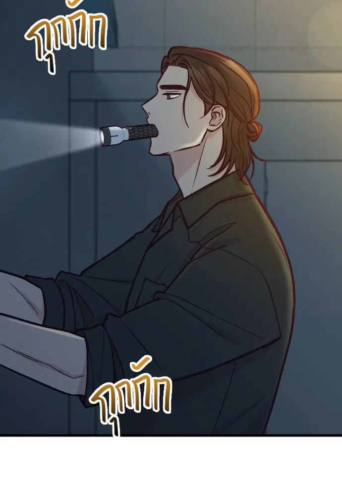 รักกันคนละครึ่งทาง ตอนที่ 49 รูปที่ 38