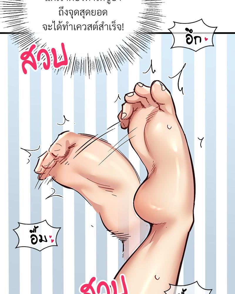 Doujin-Lc- อ่าน โดจิน มังฮวา เกาหลี ญี่ปุ่น จีน แปลไทย Playing On Hard Mode ตอนที่ 1 2 3 4 5 6 7 8 9 10 11 12 13 14 ฟรี ไม่มีโฆษณา อ่าน โดจิน Manhwa เกาหลี ญี่ปุ่น จีน เรามีครบ คัดมาให้เน้นๆ โดจิน 18+ รับประกันความฟินโดย  Doujin Lc