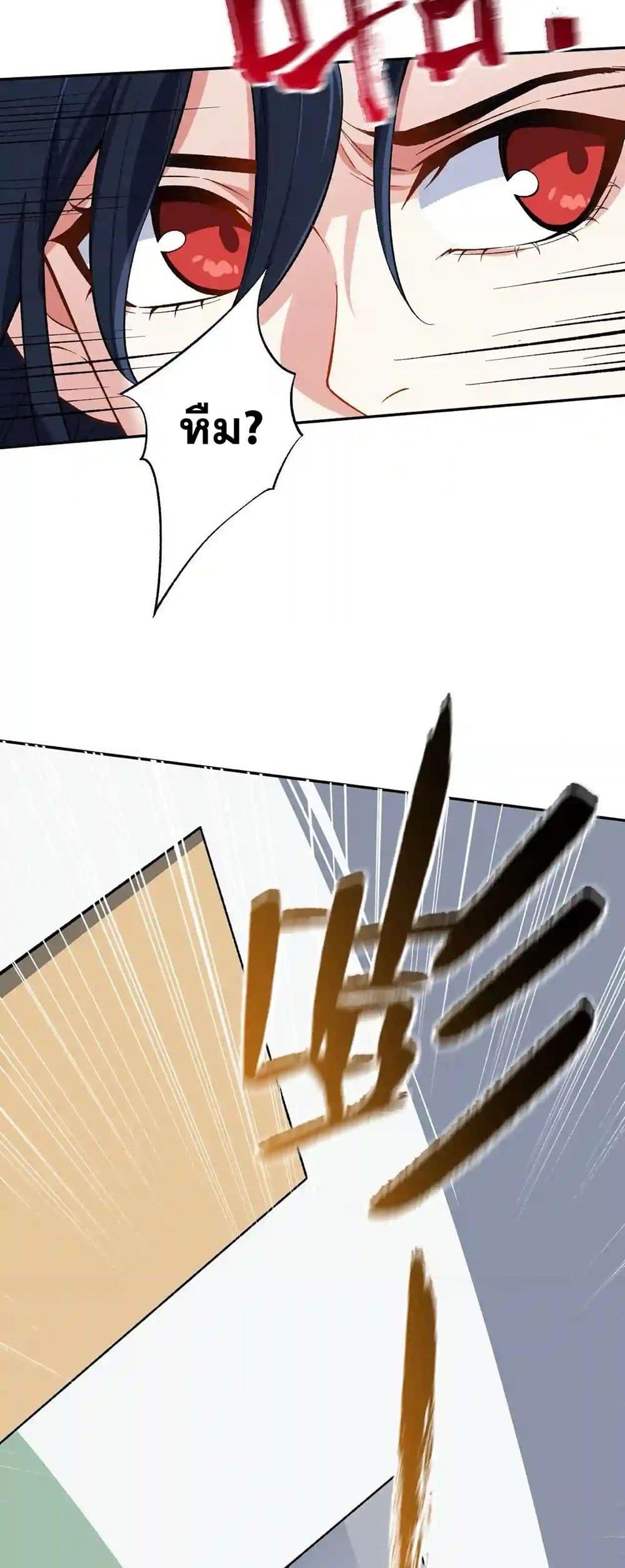 Manga-lc-com อ่านมังงะ อ่านการ์ตูน ออนไลน์ ฟรี An Hai Ji Yuan ตอนที่ 1 2 3 4 5 6 7 8 9 10 11 12 13 14 ฟรี ไม่มีโฆษณา Manga-lc - อ่าน มังงะ อ่าน การ์ตูน ออนไลน์ อ่านมังงะ ฟรี