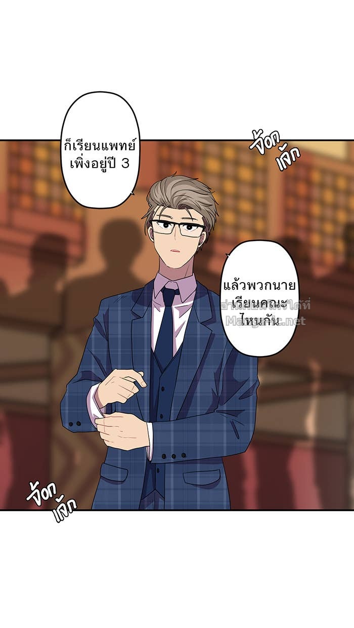 Doujin-Lc- อ่าน โดจิน มังฮวา เกาหลี ญี่ปุ่น จีน แปลไทย Take My Money รักนี้...มีเปย์ ตอนที่ 1 2 3 4 5 6 7 8 9 10 11 12 13 14 ฟรี ไม่มีโฆษณา อ่าน โดจิน Manhwa เกาหลี ญี่ปุ่น จีน เรามีครบ คัดมาให้เน้นๆ โดจิน 18+ รับประกันความฟินโดย Doujin Lc