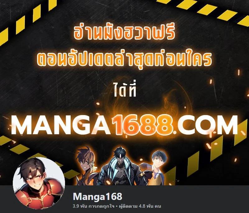 Manga-lc-com อ่านมังงะ อ่านการ์ตูน ออนไลน์ ฟรี I Am a Max-Level Priestess in Another World ตอนที่ 1 2 3 4 5 6 7 8 9 10 11 12 13 14 ฟรี ไม่มีโฆษณา Manga-lc - อ่าน มังงะ อ่าน การ์ตูน ออนไลน์ อ่านมังงะ ฟรี