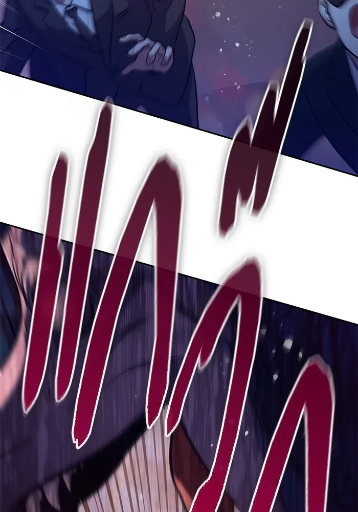 My S-Class Hunters ตอนที่ 114 สถานที่ประมูลผิดกฎหมาย (1) รูปที่ 104