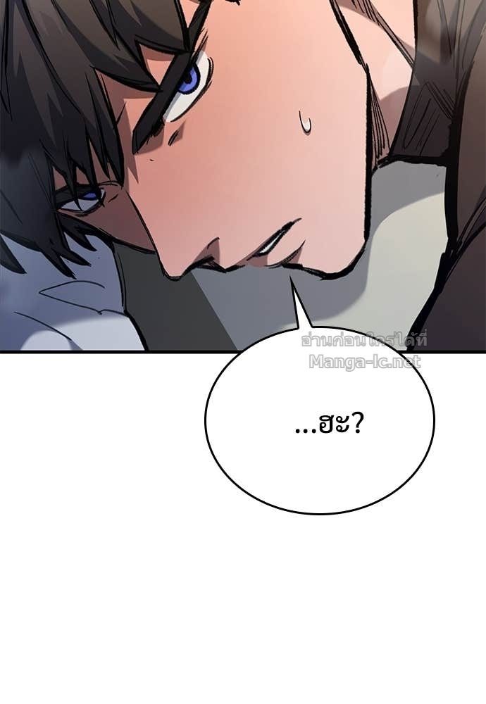 Doujin-Lc- อ่าน โดจิน มังฮวา เกาหลี ญี่ปุ่น จีน แปลไทย อัศวินวันเดียว ตอนที่ 1 2 3 4 5 6 7 8 9 10 11 12 13 14 ฟรี ไม่มีโฆษณา อ่าน โดจิน Manhwa เกาหลี ญี่ปุ่น จีน เรามีครบ คัดมาให้เน้นๆ โดจิน 18+ รับประกันความฟินโดย Doujin Lc