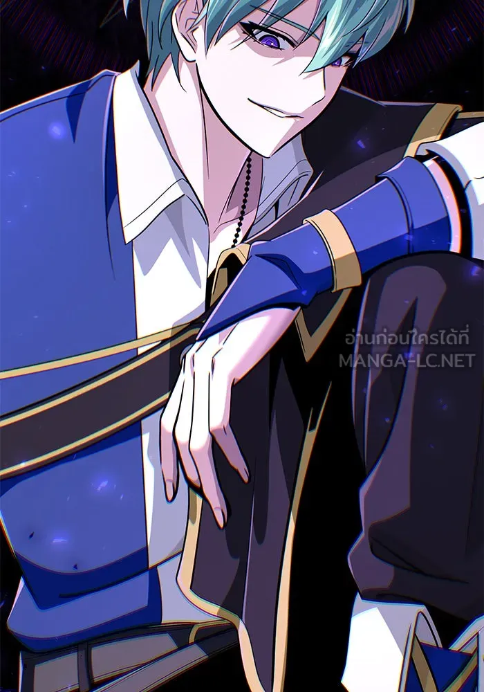 จอมเวทเกิดใหม่ในรอบ 66666 ปี ตอนที่ 134 รูปที่ 159