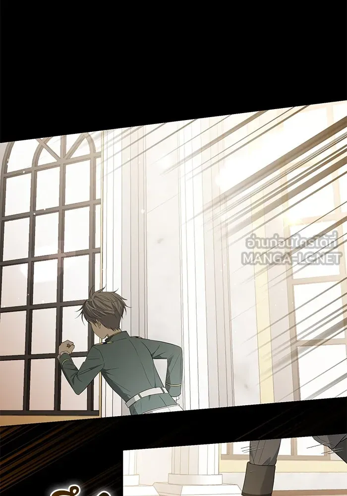 เกมรักด่านสุดท้ายจับนายพระเอก ตอนที่ 2 รูปที่ 63