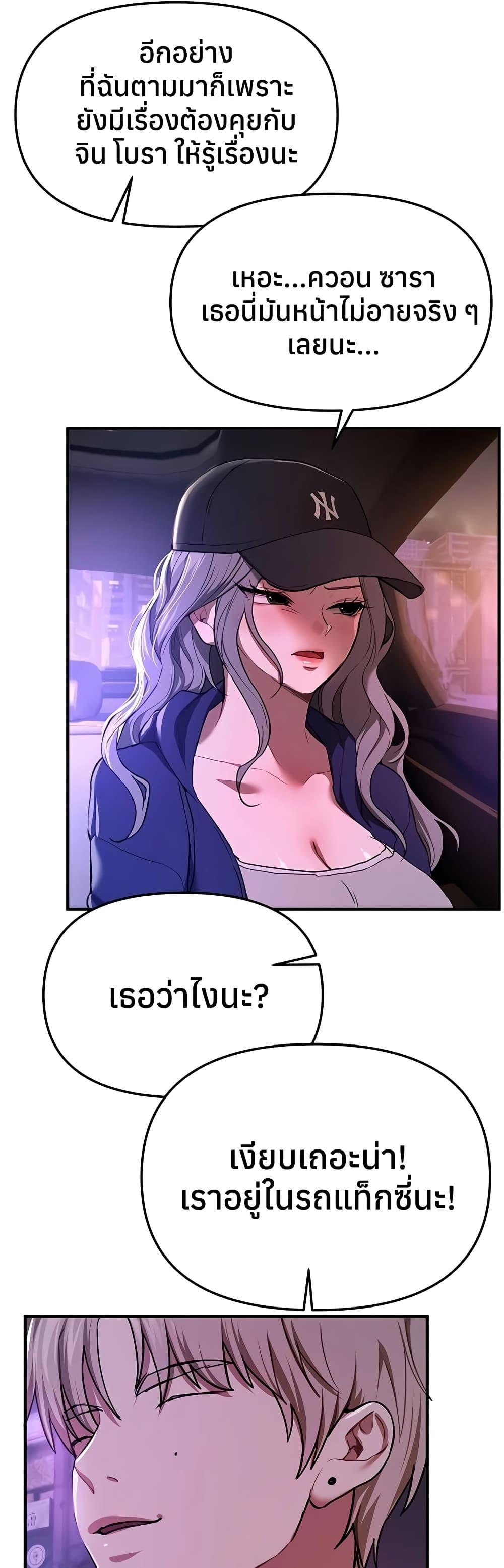 Doujin-Lc- อ่าน โดจิน มังฮวา เกาหลี ญี่ปุ่น จีน แปลไทย Beautiful Days ตอนที่ 1 2 3 4 5 6 7 8 9 10 11 12 13 14 ฟรี ไม่มีโฆษณา อ่าน โดจิน Manhwa เกาหลี ญี่ปุ่น จีน เรามีครบ คัดมาให้เน้นๆ โดจิน 18+ รับประกันความฟินโดย  Doujin Lc