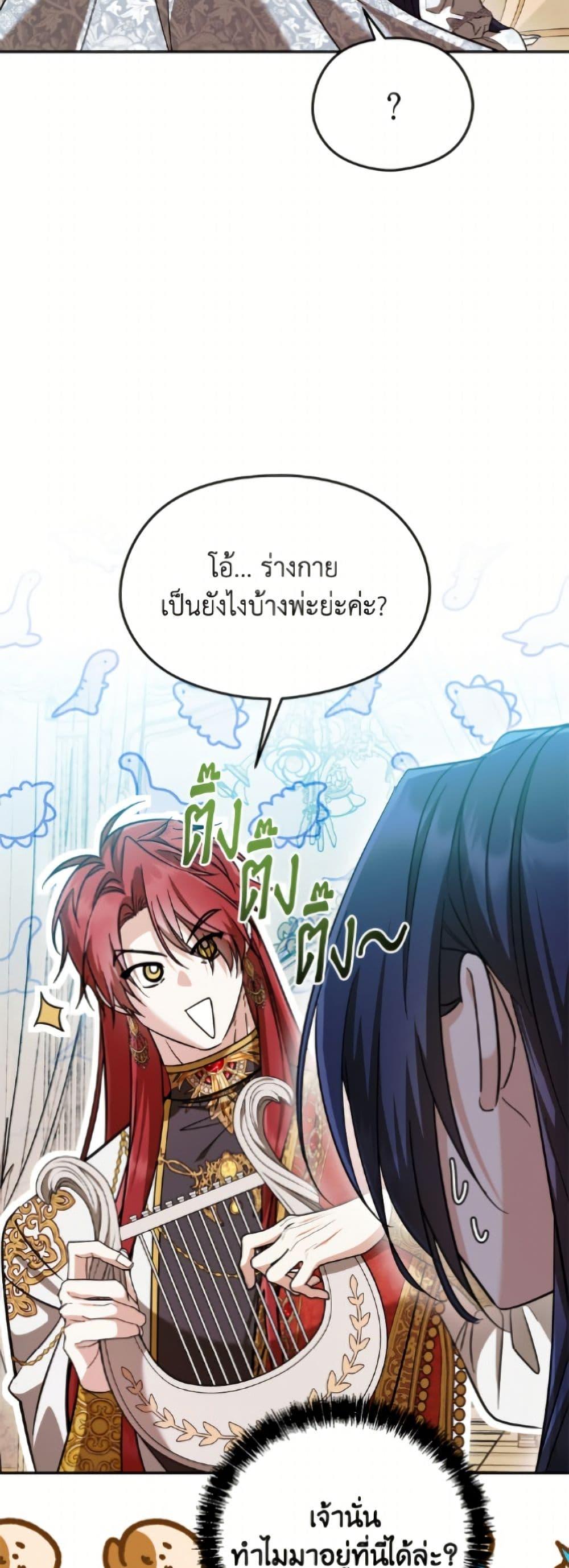 Manga-lc-com อ่านมังงะ อ่านการ์ตูน ออนไลน์ ฟรี I Don’t Want to Work! ตอนที่ 1 2 3 4 5 6 7 8 9 10 11 12 13 14 ฟรี ไม่มีโฆษณา Manga-lc - อ่าน มังงะ อ่าน การ์ตูน ออนไลน์ อ่านมังงะ ฟรี