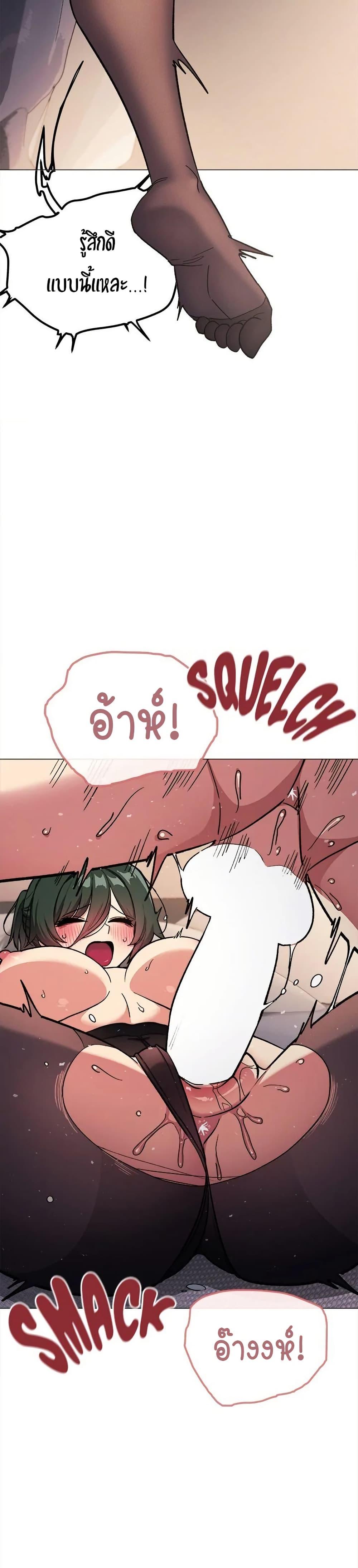 Doujin-Lc- อ่าน โดจิน มังฮวา เกาหลี ญี่ปุ่น จีน แปลไทย Stop Smoking ตอนที่ 1 2 3 4 5 6 7 8 9 10 11 12 13 14 ฟรี ไม่มีโฆษณา อ่าน โดจิน Manhwa เกาหลี ญี่ปุ่น จีน เรามีครบ คัดมาให้เน้นๆ โดจิน 18+ รับประกันความฟินโดย  Doujin Lc