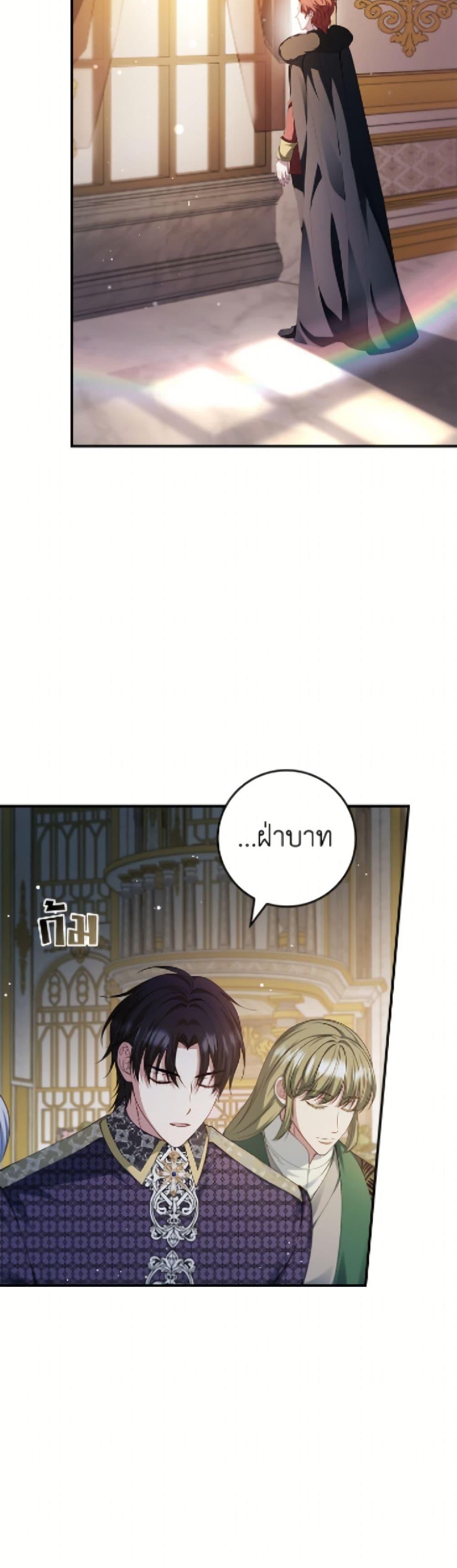 Manga-lc-com อ่านมังงะ อ่านการ์ตูน ออนไลน์ ฟรี Fakes Don’t Want To Be Real ตอนที่ 1 2 3 4 5 6 7 8 9 10 11 12 13 14 ฟรี ไม่มีโฆษณา Manga-lc - อ่าน มังงะ อ่าน การ์ตูน ออนไลน์ อ่านมังงะ ฟรี