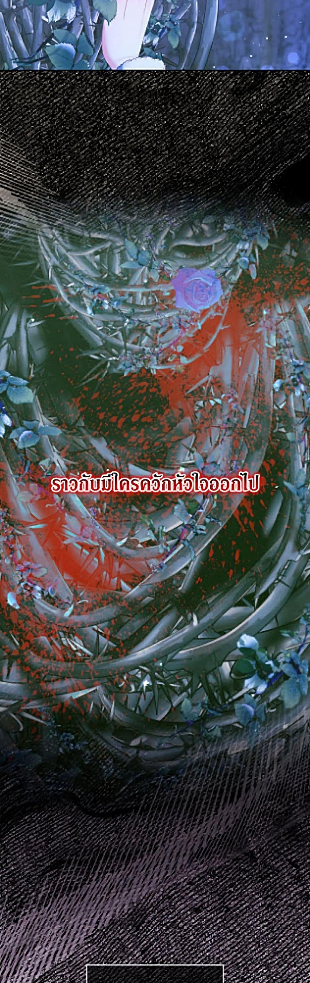 Manga-lc-com อ่านมังงะ อ่านการ์ตูน ออนไลน์ ฟรี Becoming The Villain’s Family ตอนที่ 1 2 3 4 5 6 7 8 9 10 11 12 13 14 ฟรี ไม่มีโฆษณา Manga-lc - อ่าน มังงะ อ่าน การ์ตูน ออนไลน์ อ่านมังงะ ฟรี