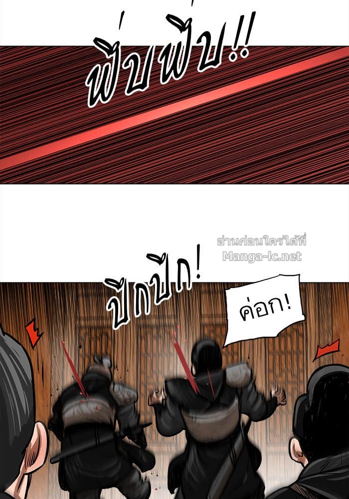 Doujin-Lc- อ่าน โดจิน มังฮวา เกาหลี ญี่ปุ่น จีน แปลไทย องครักษ์แห่งอัครสกุลจาง ตอนที่ 1 2 3 4 5 6 7 8 9 10 11 12 13 14 ฟรี ไม่มีโฆษณา อ่าน โดจิน Manhwa เกาหลี ญี่ปุ่น จีน เรามีครบ คัดมาให้เน้นๆ โดจิน 18+ รับประกันความฟินโดย Doujin Lc
