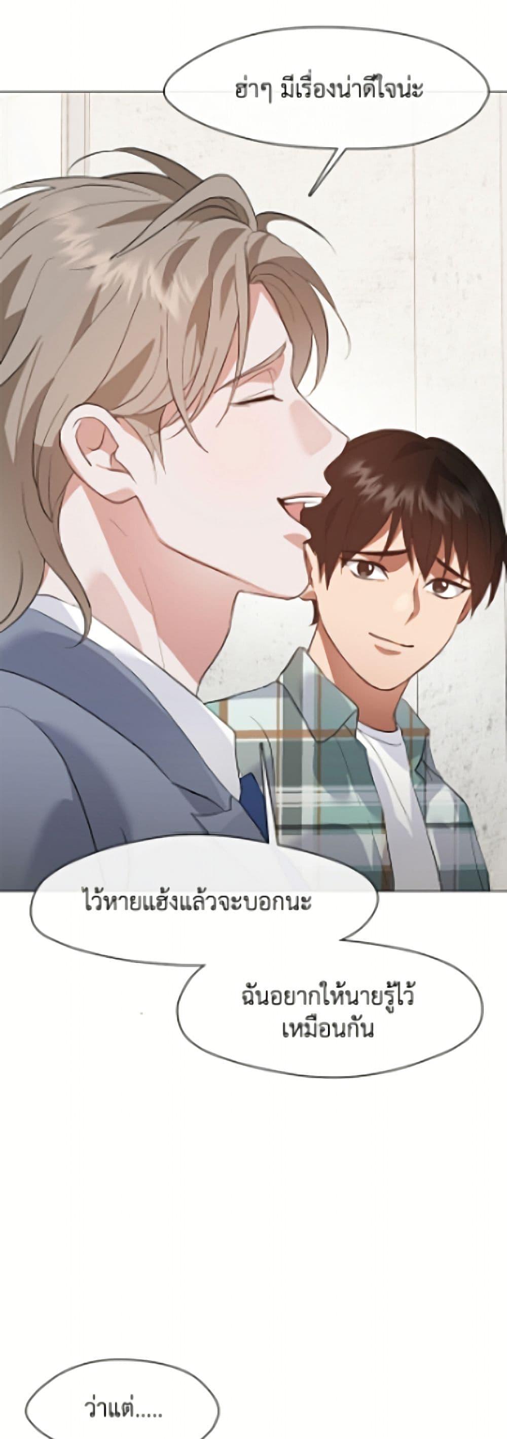 Manga-lc-com อ่านมังงะ อ่านการ์ตูน ออนไลน์ ฟรี Restaurant in the After Life ตอนที่ 1 2 3 4 5 6 7 8 9 10 11 12 13 14 ฟรี ไม่มีโฆษณา Manga-lc - อ่าน มังงะ อ่าน การ์ตูน ออนไลน์ อ่านมังงะ ฟรี