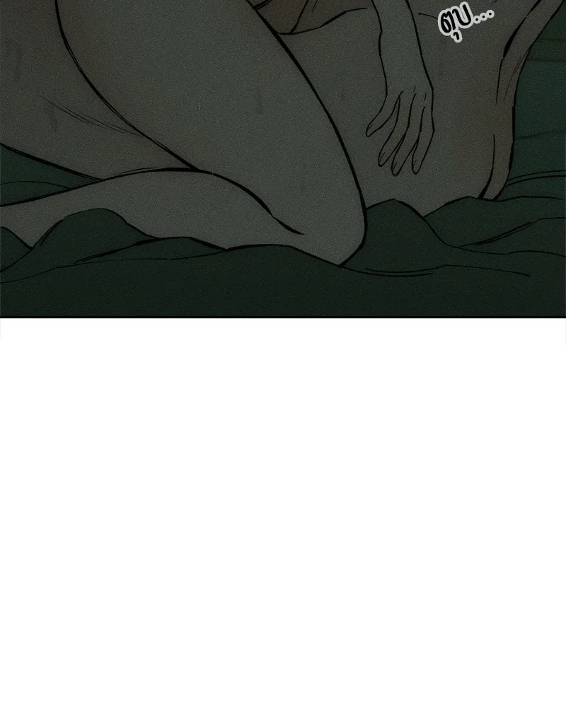 บุปผารุ่มราคะ ตอนที่ 60 รูปที่ 28