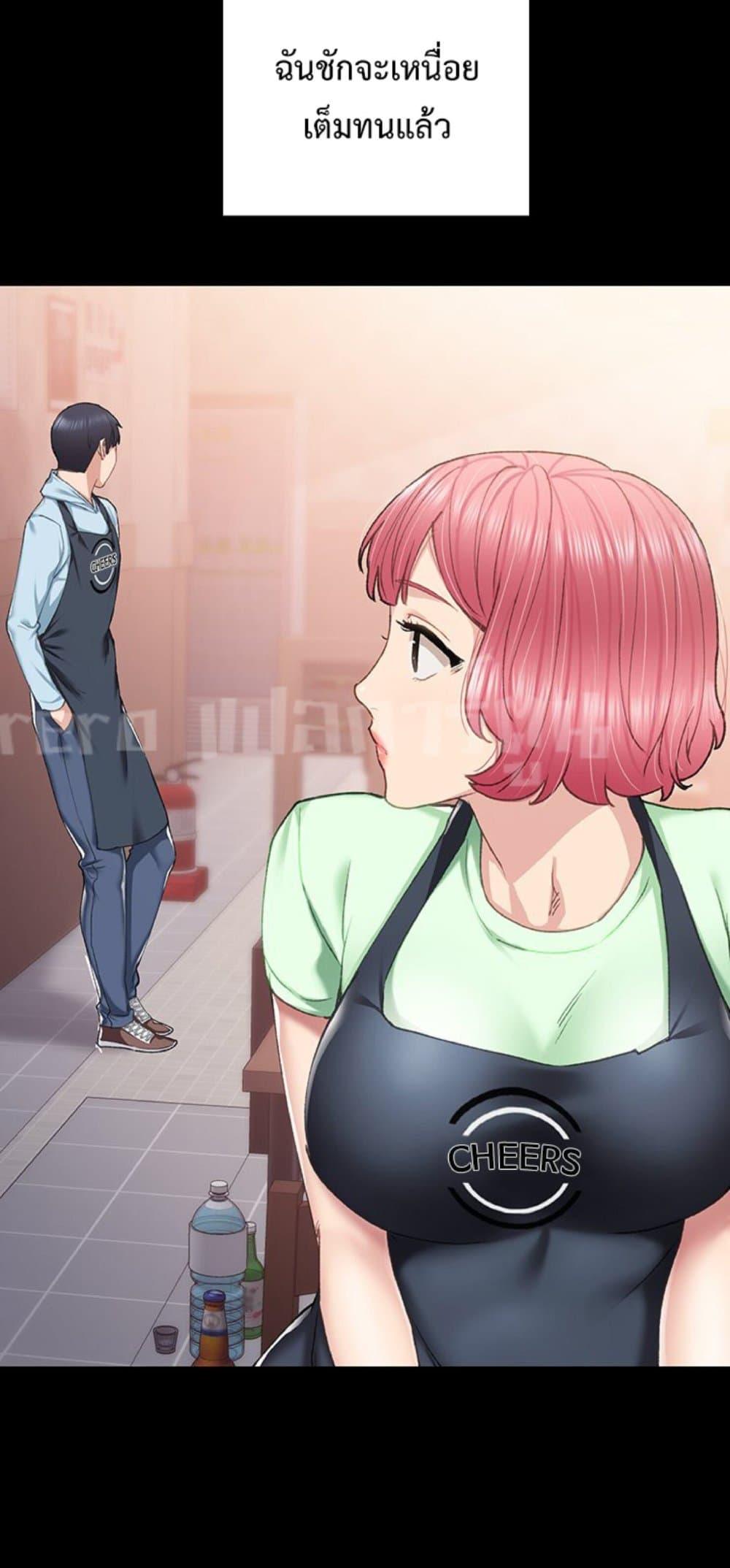 Doujin-Lc- อ่าน โดจิน มังฮวา เกาหลี ญี่ปุ่น จีน แปลไทย Teaching Practice ตอนที่ 1 2 3 4 5 6 7 8 9 10 11 12 13 14 ฟรี ไม่มีโฆษณา อ่าน โดจิน Manhwa เกาหลี ญี่ปุ่น จีน เรามีครบ คัดมาให้เน้นๆ โดจิน 18+ รับประกันความฟินโดย  Doujin Lc