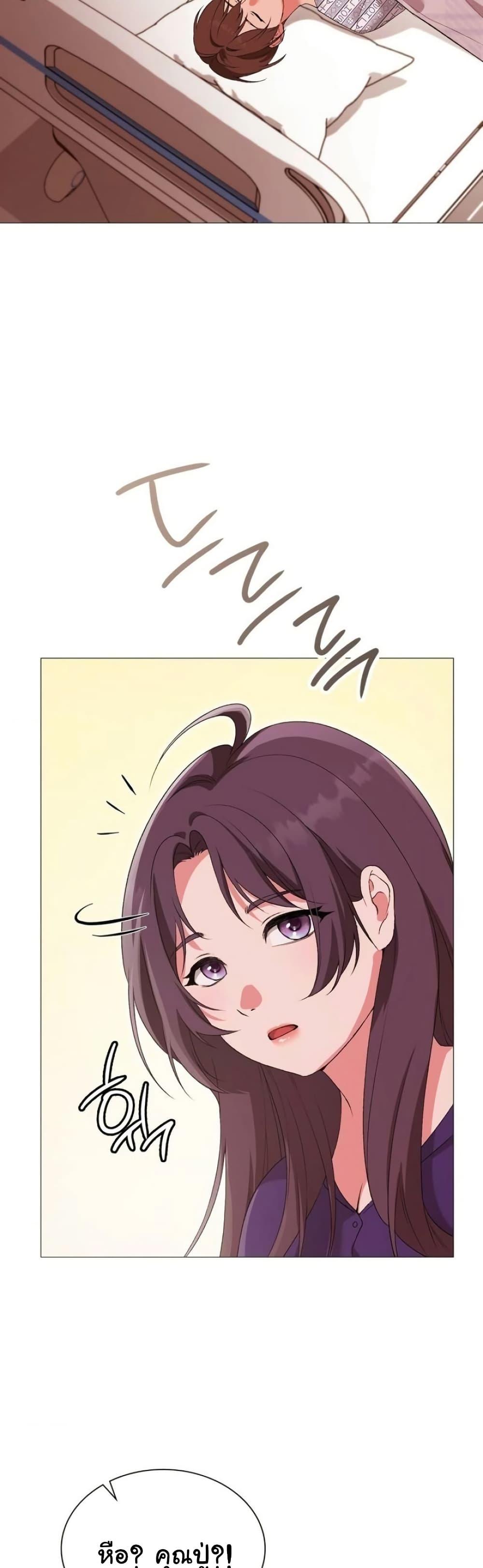 Doujin-Lc- อ่าน โดจิน มังฮวา เกาหลี ญี่ปุ่น จีน แปลไทย Change Days ตอนที่ 1 2 3 4 5 6 7 8 9 10 11 12 13 14 ฟรี ไม่มีโฆษณา อ่าน โดจิน Manhwa เกาหลี ญี่ปุ่น จีน เรามีครบ คัดมาให้เน้นๆ โดจิน 18+ รับประกันความฟินโดย  Doujin Lc