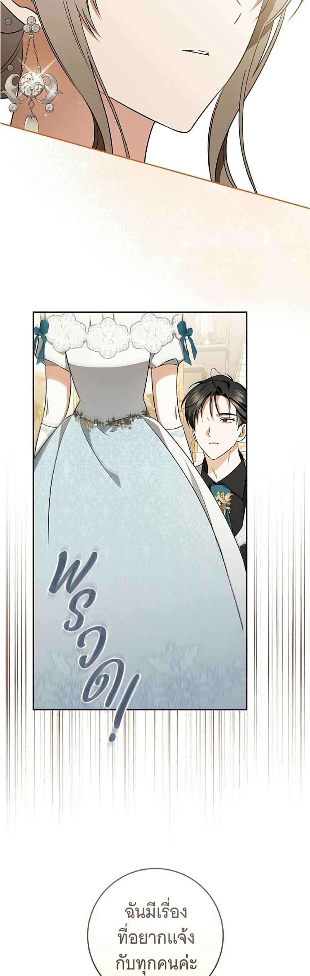 Manga-lc-com อ่านมังงะ อ่านการ์ตูน ออนไลน์ ฟรี All I Want is My Dream Home ตอนที่ 1 2 3 4 5 6 7 8 9 10 11 12 13 14 ฟรี ไม่มีโฆษณา Manga-lc - อ่าน มังงะ อ่าน การ์ตูน ออนไลน์ อ่านมังงะ ฟรี