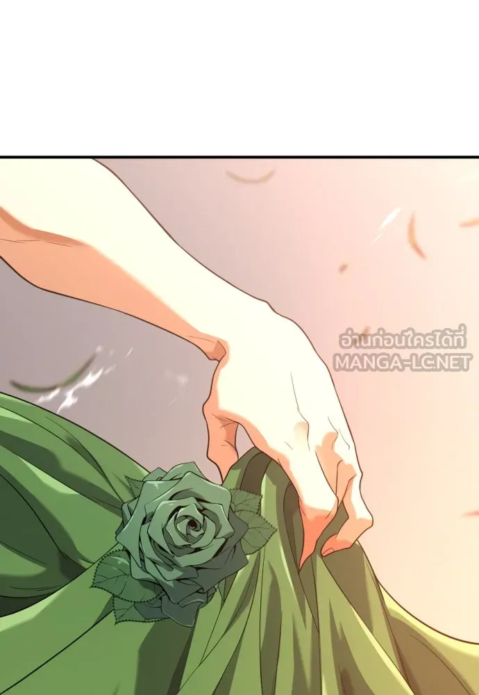 ยอดสถาปนิกผู้พิทักษ์อาณาจักร ตอนที่ 166 รูปที่ 111