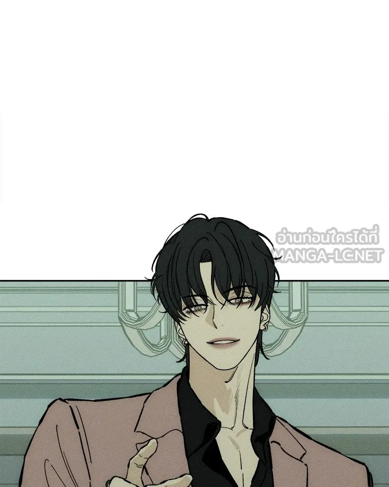 บุปผารุ่มราคะ ตอนที่ 27 รูปที่ 36