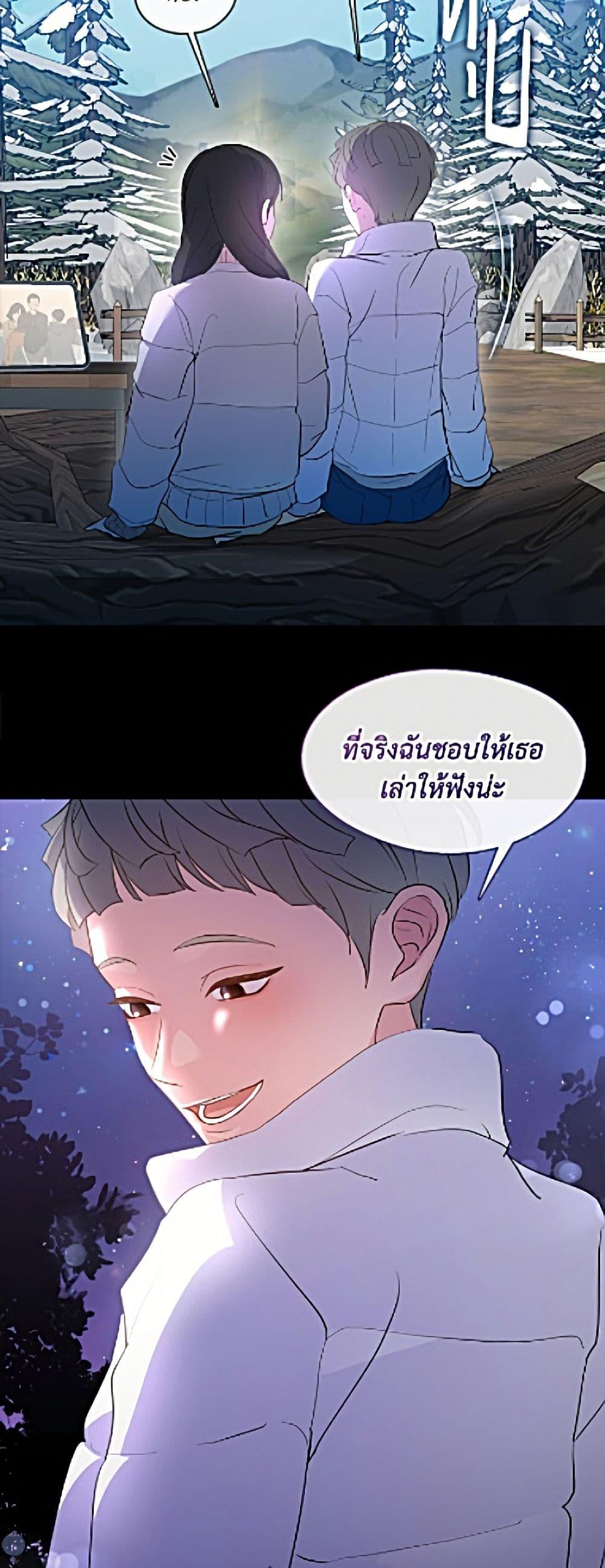 Doujin-Lc- อ่าน โดจิน มังฮวา เกาหลี ญี่ปุ่น จีน แปลไทย 111 ตอนที่ 1 2 3 4 5 6 7 8 9 10 11 12 13 14 ฟรี ไม่มีโฆษณา อ่าน โดจิน Manhwa เกาหลี ญี่ปุ่น จีน เรามีครบ คัดมาให้เน้นๆ โดจิน 18+ รับประกันความฟินโดย  Doujin Lc