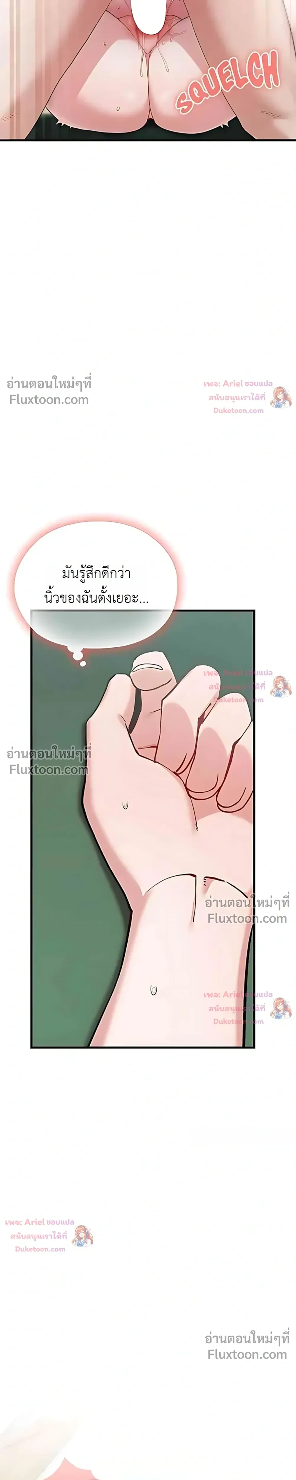 Doujin-Lc- อ่าน โดจิน มังฮวา เกาหลี ญี่ปุ่น จีน แปลไทย Where Did All the Men Go ผู้ชายขาดแคลนผมเลยต้องรับจบ ตอนที่ 1 2 3 4 5 6 7 8 9 10 11 12 13 14 ฟรี ไม่มีโฆษณา อ่าน โดจิน Manhwa เกาหลี ญี่ปุ่น จีน เรามีครบ คัดมาให้เน้นๆ โดจิน 18+ รับประกันความฟินโดย  Doujin Lc