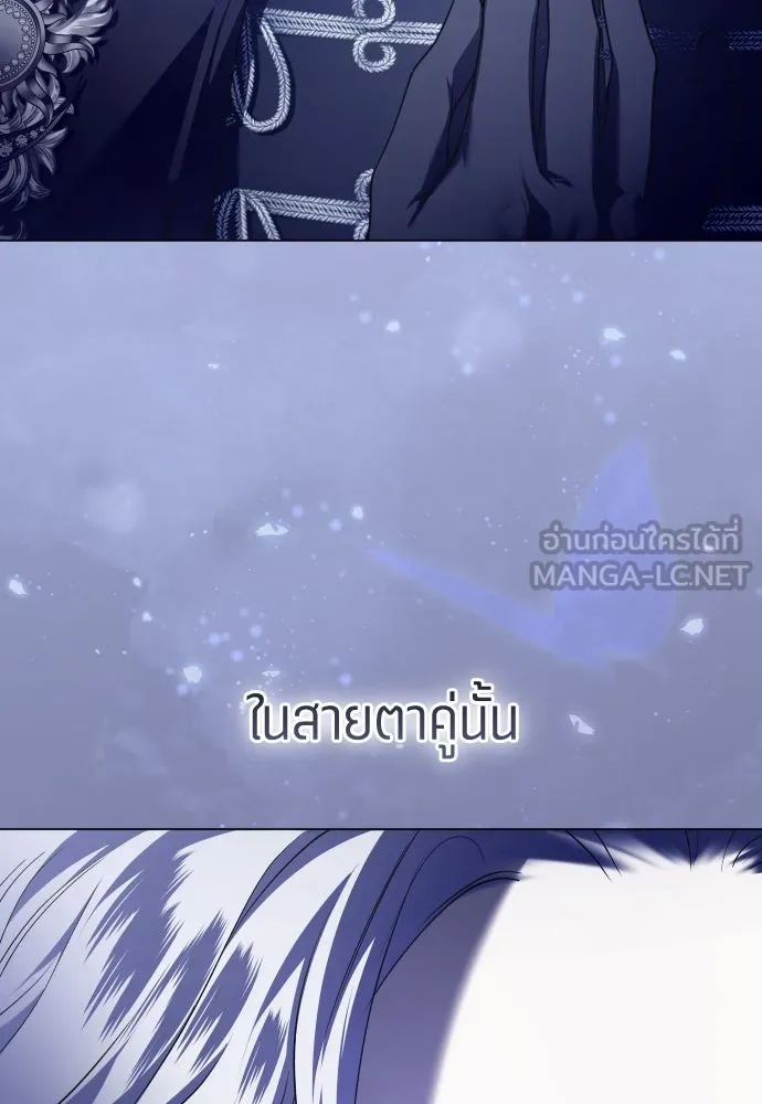 ชิงชีวิตพลิกลิขิตชะตา ตอนที่ 247. การสนทนาครั้งสุดท้าย(2) รูปที่ 81
