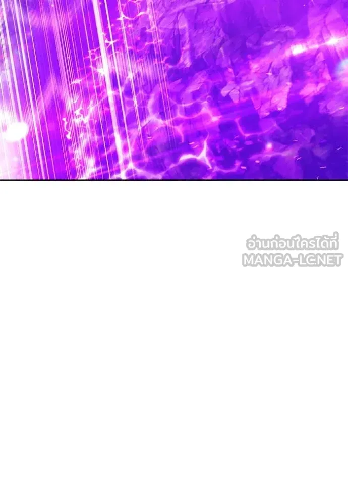 +99 ท่อนไม้ ตอนที่ 164 รูปที่ 395