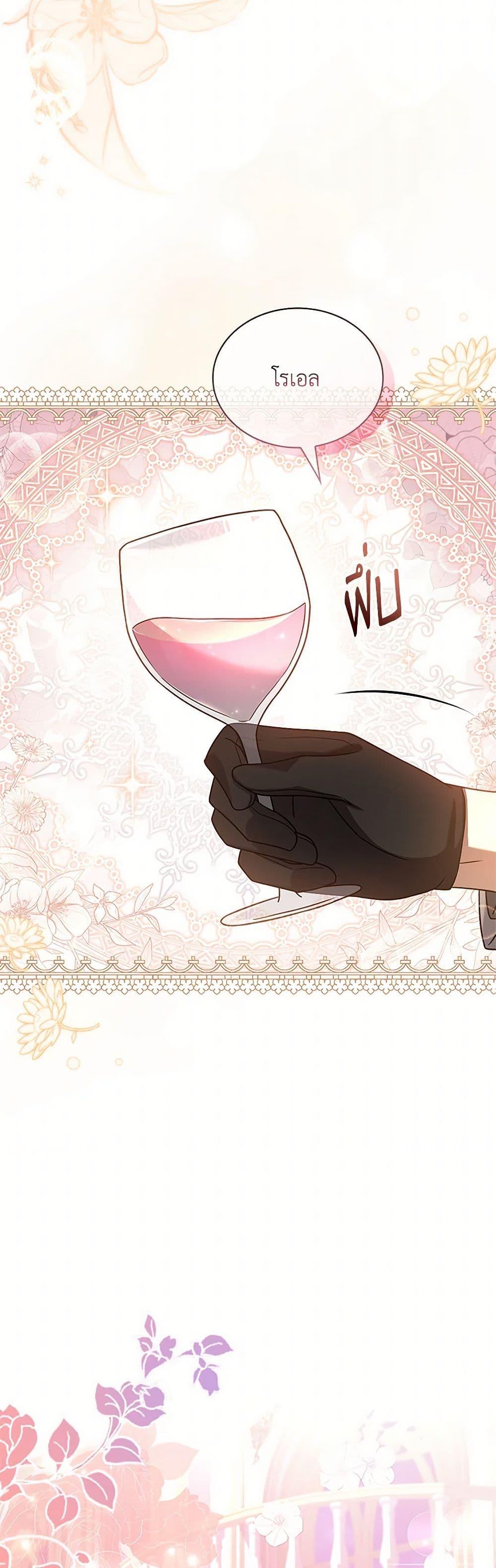 Manga-lc-com อ่านมังงะ อ่านการ์ตูน ออนไลน์ ฟรี Happy Sea World ตอนที่ 1 2 3 4 5 6 7 8 9 10 11 12 13 14 ฟรี ไม่มีโฆษณา Manga-lc - อ่าน มังงะ อ่าน การ์ตูน ออนไลน์ อ่านมังงะ ฟรี