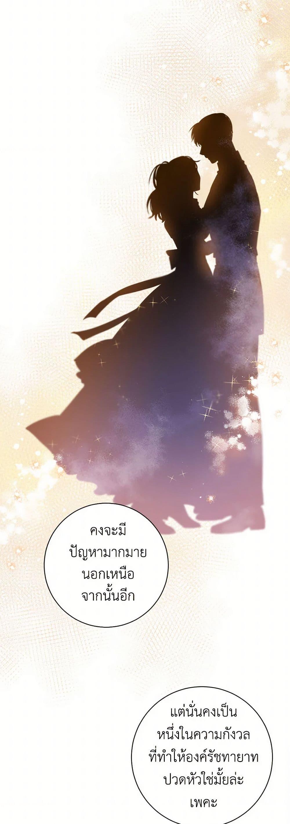 Manga-lc-com อ่านมังงะ อ่านการ์ตูน ออนไลน์ ฟรี The Heiress’s Double Life ตอนที่ 1 2 3 4 5 6 7 8 9 10 11 12 13 14 ฟรี ไม่มีโฆษณา Manga-lc - อ่าน มังงะ อ่าน การ์ตูน ออนไลน์ อ่านมังงะ ฟรี