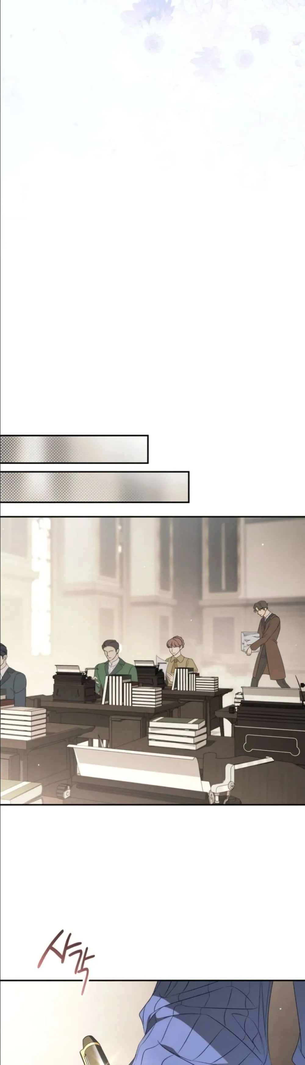 Manga-lc-com อ่านมังงะ อ่านการ์ตูน ออนไลน์ ฟรี Dating the Emperor in Secret, but I Don’t Know About It ตอนที่ 1 2 3 4 5 6 7 8 9 10 11 12 13 14 ฟรี ไม่มีโฆษณา Manga-lc - อ่าน มังงะ อ่าน การ์ตูน ออนไลน์ อ่านมังงะ ฟรี