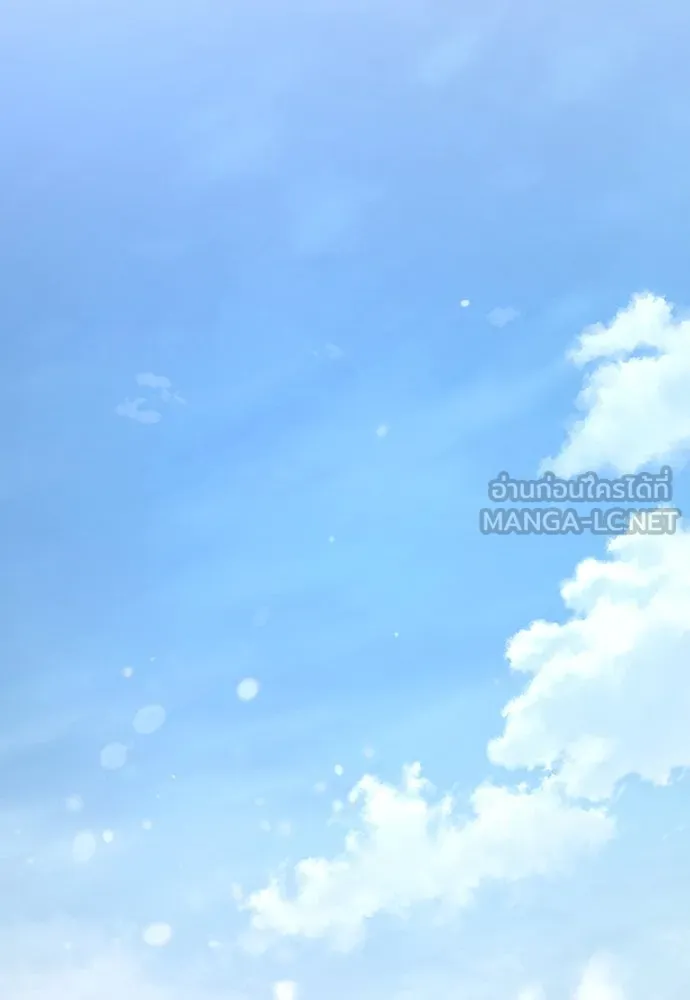 บันทึกรักลูกสาวเจ้าพ่อ ตอนที่ 4 รูปที่ 99