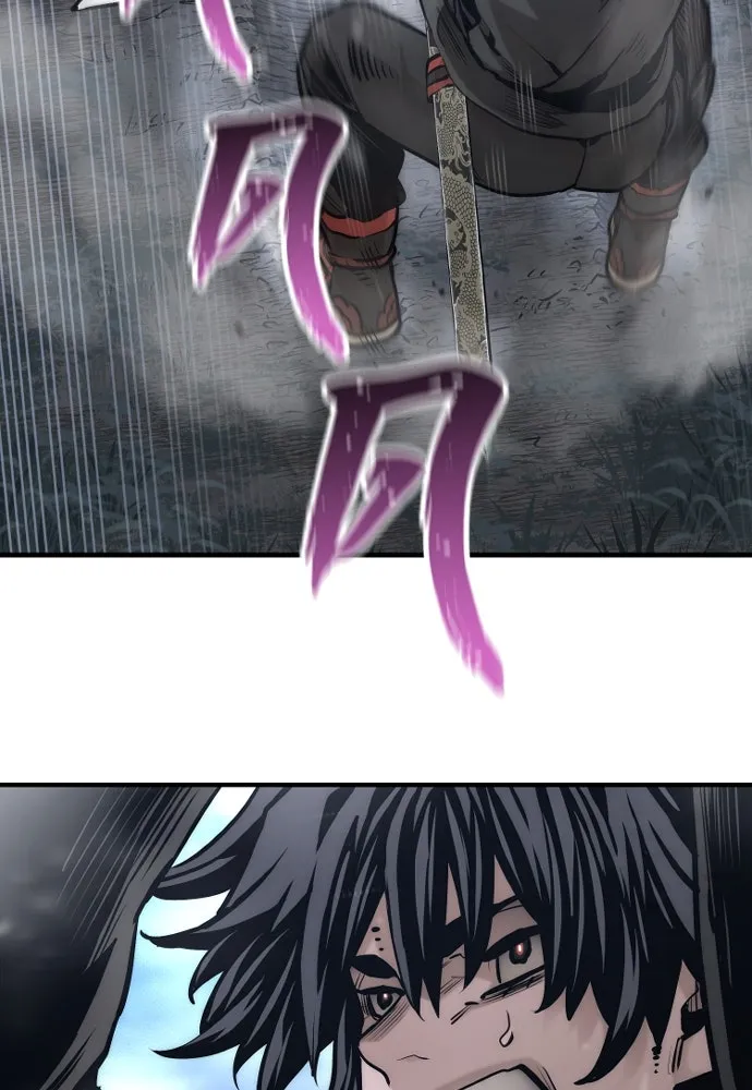 เส้นทางสู่เทพมาร ตอนที่ 106 รูปที่ 122