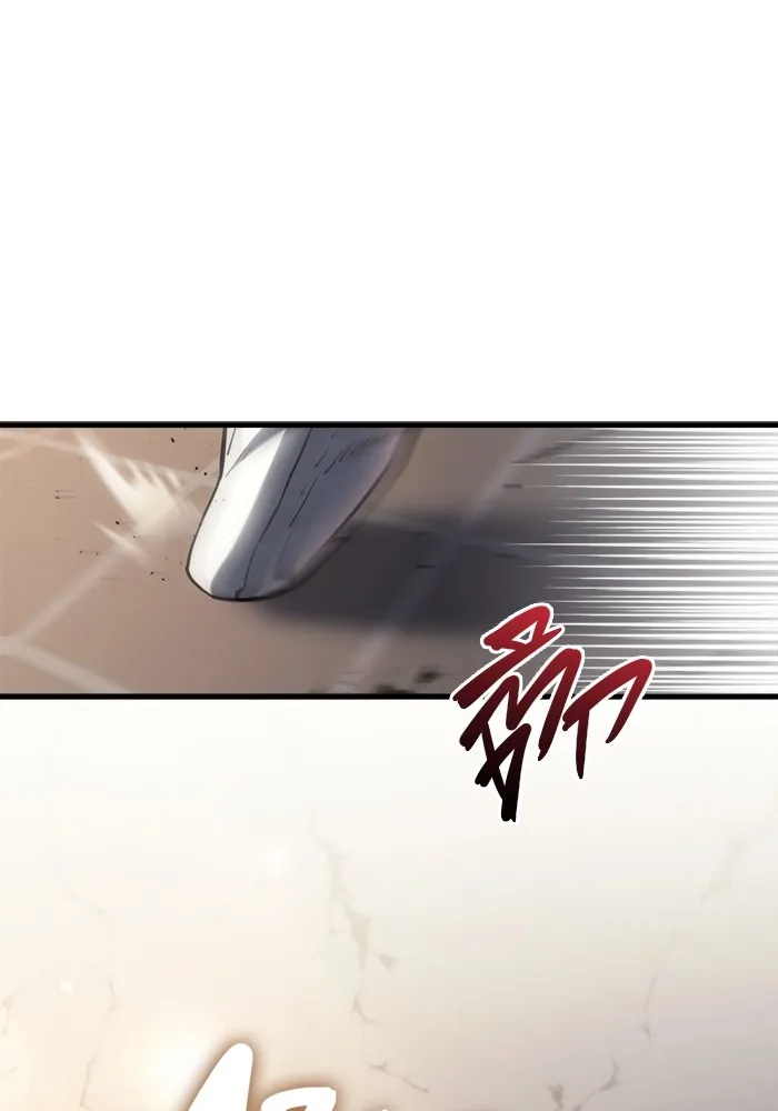 โกดังลับหลังโลกแตก ตอนที่ 8 รูปที่ 41