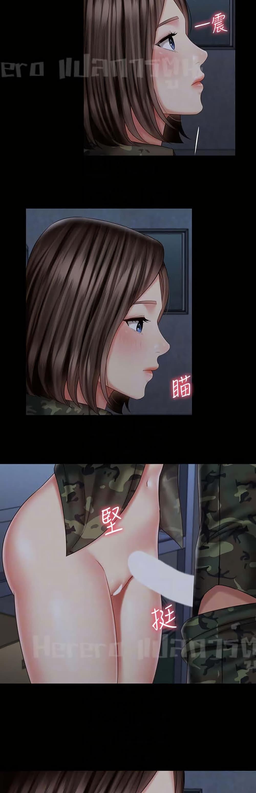 Doujin-Lc- อ่าน โดจิน มังฮวา เกาหลี ญี่ปุ่น จีน แปลไทย My Sister’s Duty ตอนที่ 1 2 3 4 5 6 7 8 9 10 11 12 13 14 ฟรี ไม่มีโฆษณา อ่าน โดจิน Manhwa เกาหลี ญี่ปุ่น จีน เรามีครบ คัดมาให้เน้นๆ โดจิน 18+ รับประกันความฟินโดย  Doujin Lc