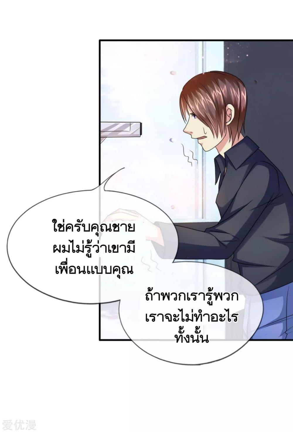 Manga-lc-com อ่านมังงะ อ่านการ์ตูน ออนไลน์ ฟรี The Master of Knife ตอนที่ 1 2 3 4 5 6 7 8 9 10 11 12 13 14 ฟรี ไม่มีโฆษณา Manga-lc - อ่าน มังงะ อ่าน การ์ตูน ออนไลน์ อ่านมังงะ ฟรี
