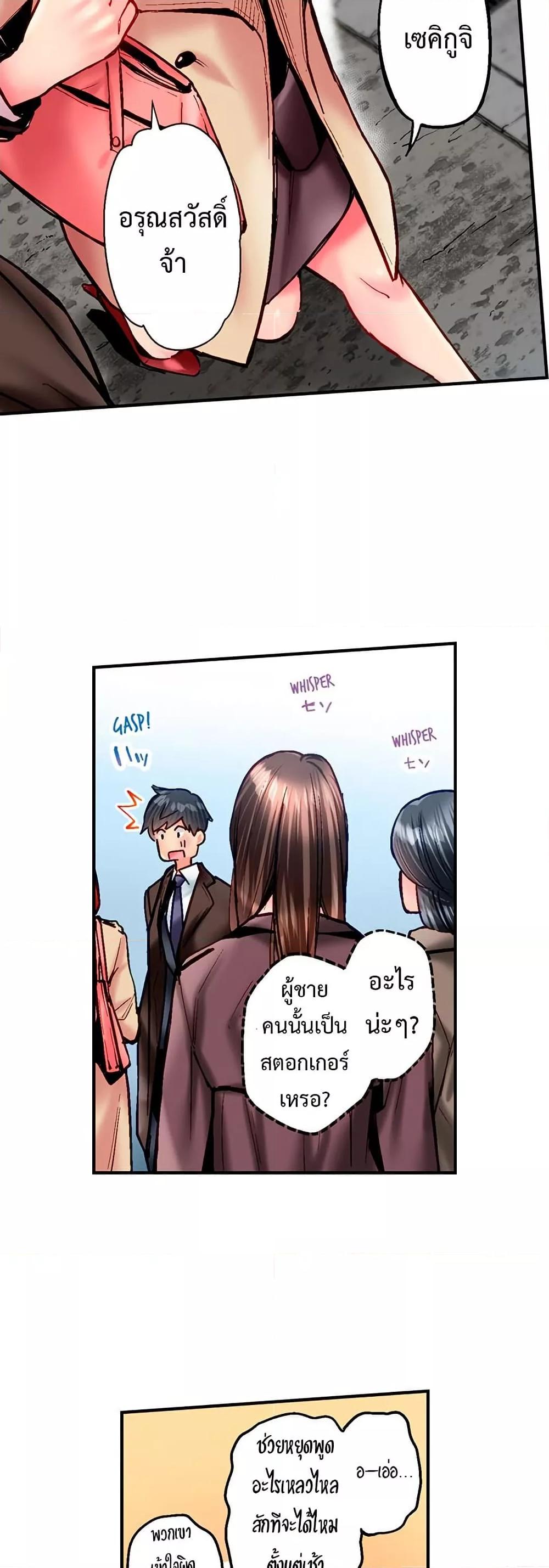 Doujin-Lc- อ่าน โดจิน มังฮวา เกาหลี ญี่ปุ่น จีน แปลไทย Simple Yet Sexy ตอนที่ 1 2 3 4 5 6 7 8 9 10 11 12 13 14 ฟรี ไม่มีโฆษณา อ่าน โดจิน Manhwa เกาหลี ญี่ปุ่น จีน เรามีครบ คัดมาให้เน้นๆ โดจิน 18+ รับประกันความฟินโดย  Doujin Lc