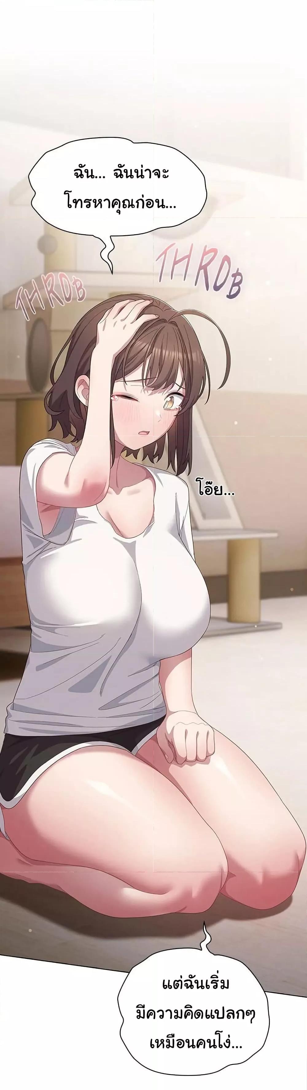 Doujin-Lc- อ่าน โดจิน มังฮวา เกาหลี ญี่ปุ่น จีน แปลไทย The General Is Here! ตอนที่ 1 2 3 4 5 6 7 8 9 10 11 12 13 14 ฟรี ไม่มีโฆษณา อ่าน โดจิน Manhwa เกาหลี ญี่ปุ่น จีน เรามีครบ คัดมาให้เน้นๆ โดจิน 18+ รับประกันความฟินโดย  Doujin Lc