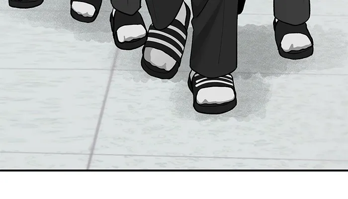 เลวฟาดเลว ตอนที่ 20 รูปที่ 74