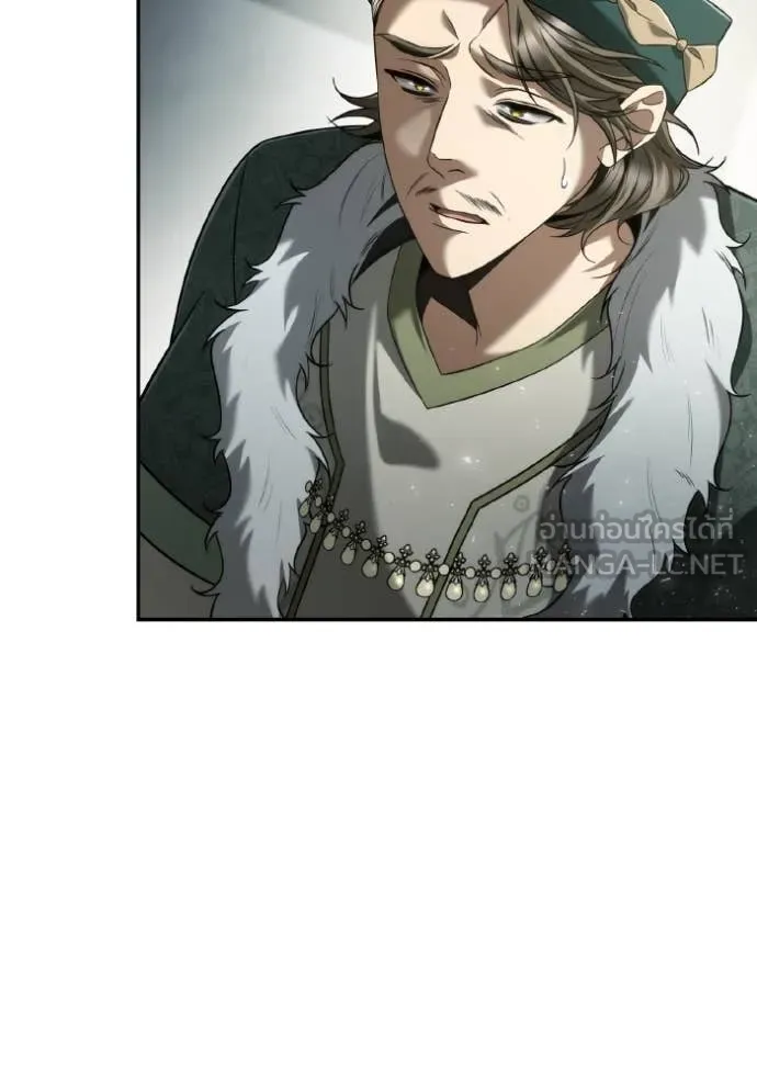 ชาตินนี้น้องขอ ตอนที่ 153 รูปที่ 65