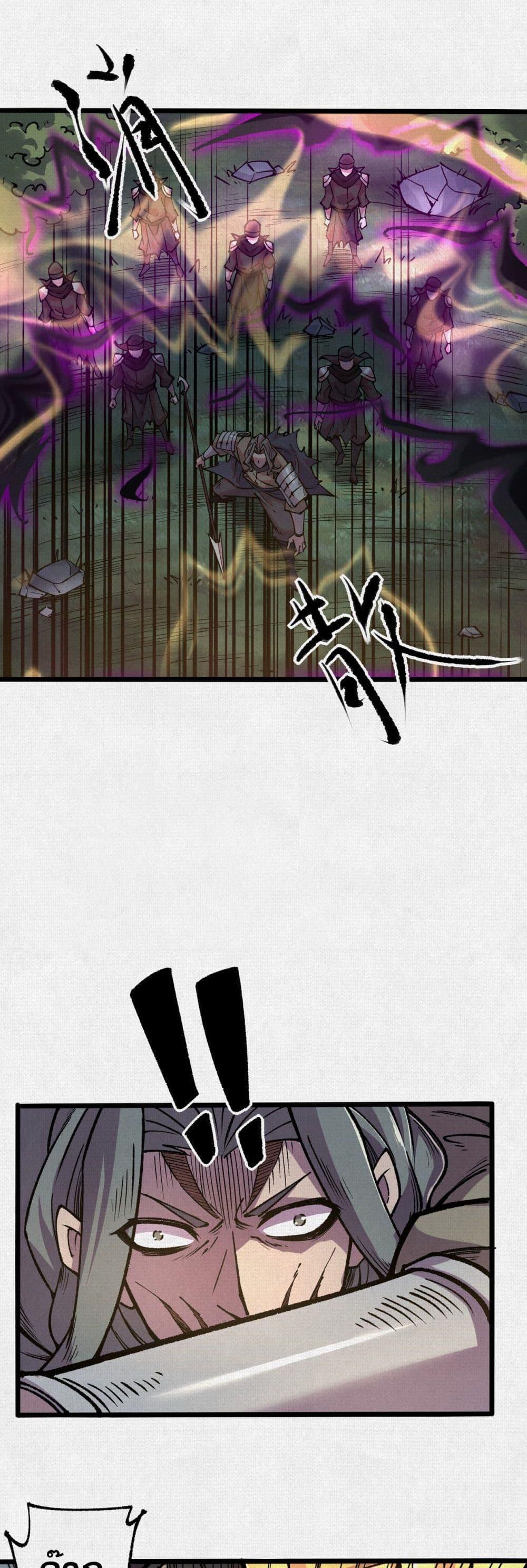 Manga-lc-com อ่านมังงะ อ่านการ์ตูน ออนไลน์ ฟรี Soul of Chi You ตอนที่ 1 2 3 4 5 6 7 8 9 10 11 12 13 14 ฟรี ไม่มีโฆษณา Manga-lc - อ่าน มังงะ อ่าน การ์ตูน ออนไลน์ อ่านมังงะ ฟรี